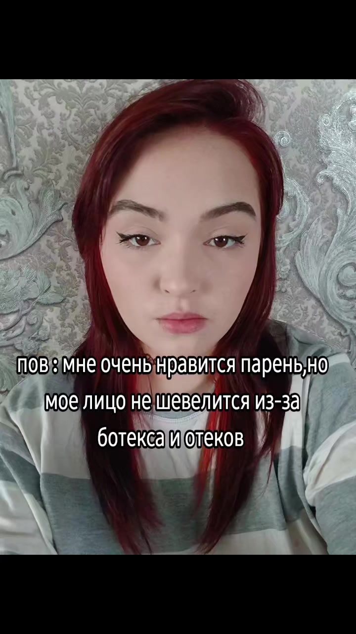 @мусенька