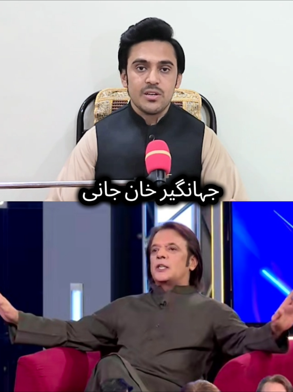 @Sohail Sahafi