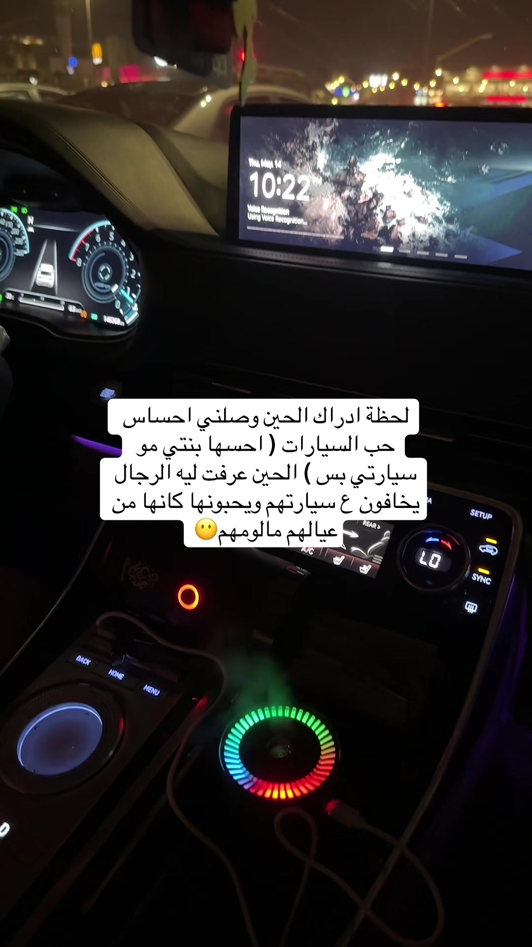 @المهندسه نسرين👷🏻♀️