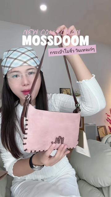 @วิ วิสาเอง.