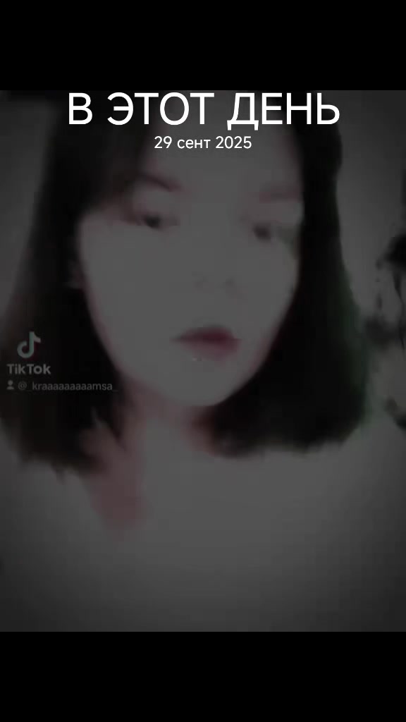 @Ася