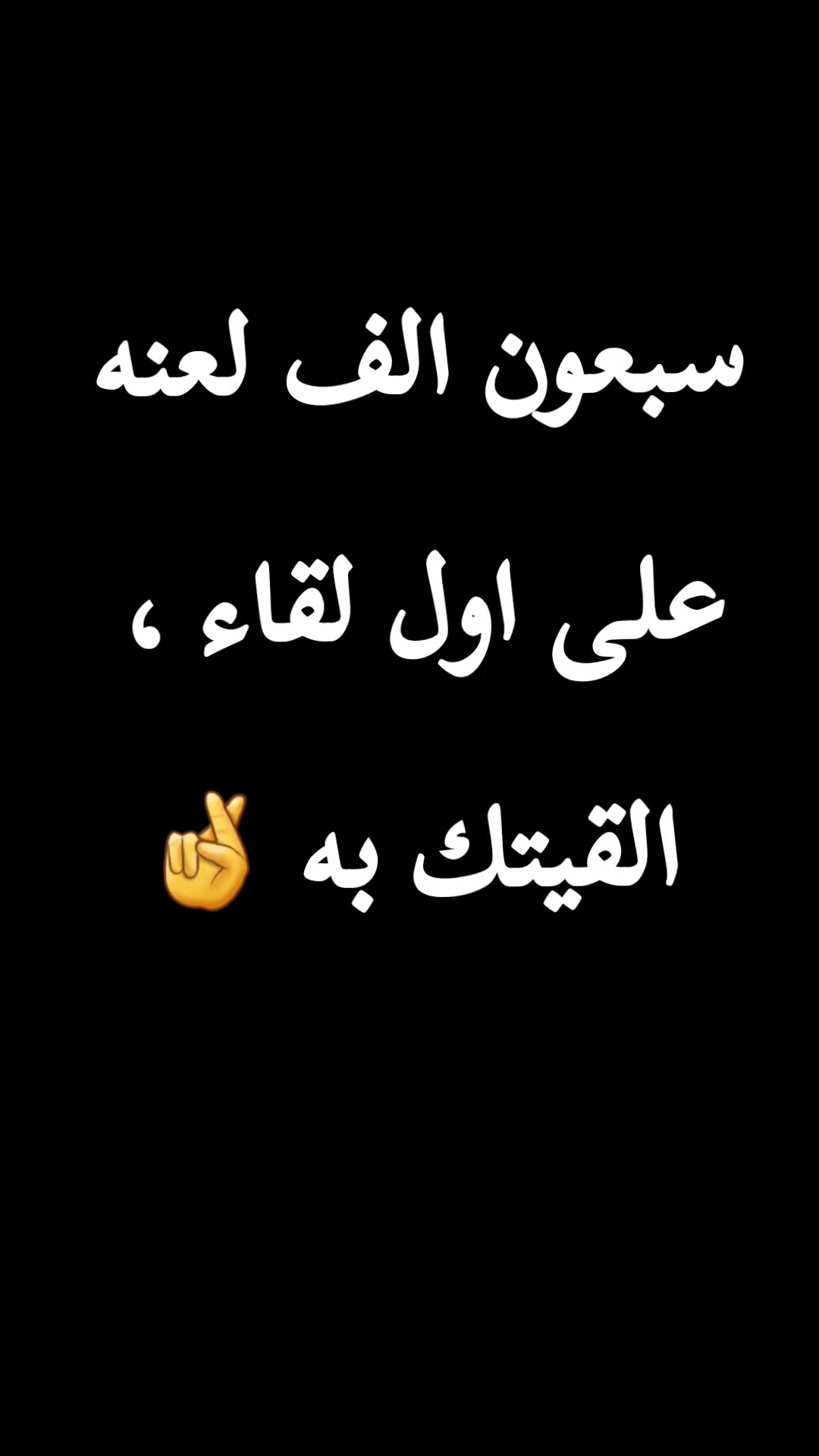 @AL-Diblumasi