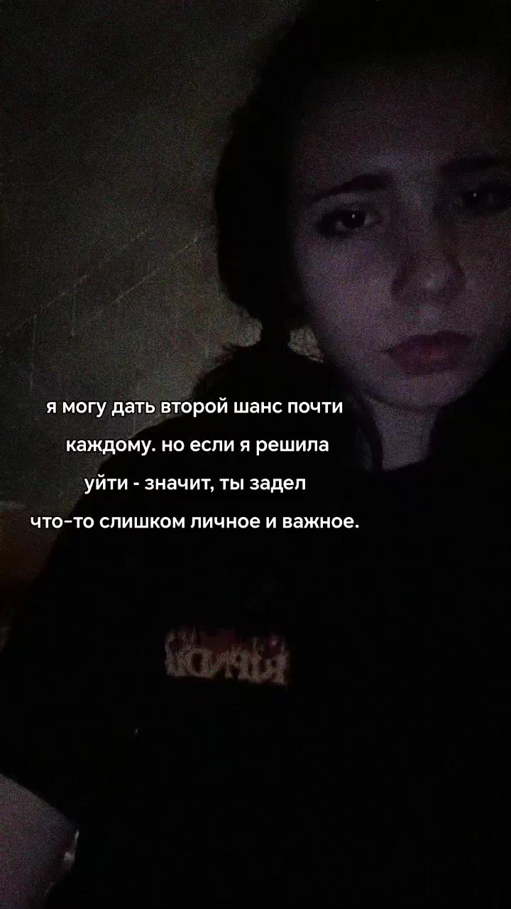 @рия