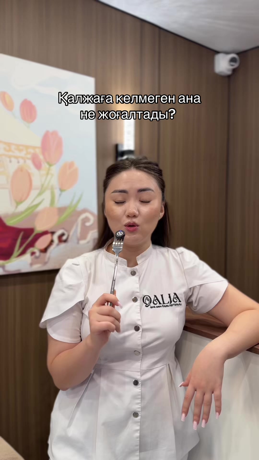 @Qalja