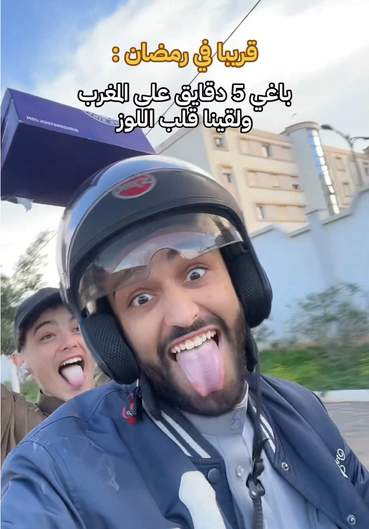 @swaper_fans