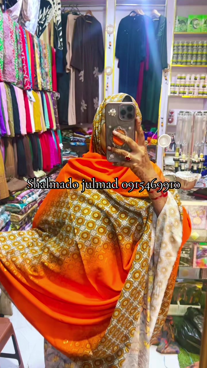 @rayaan__collection