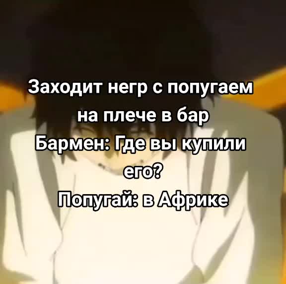 @клоун🚩