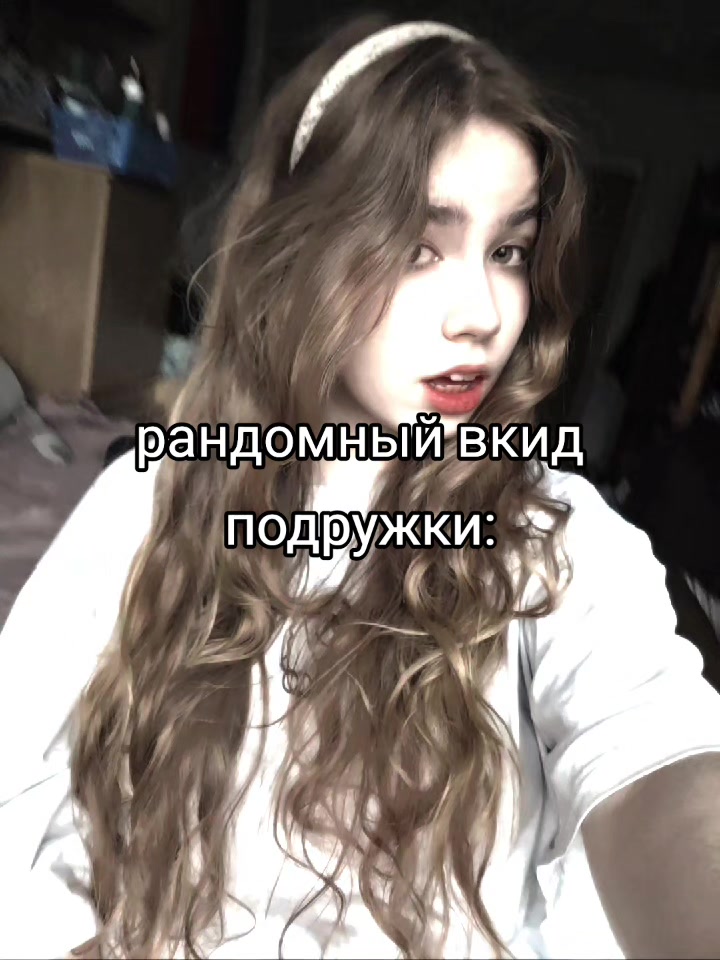 @тгк: @poliviii
