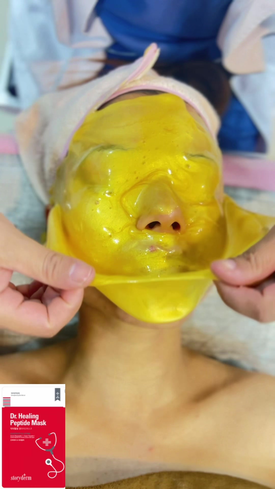 @Koreanbeautyclinic