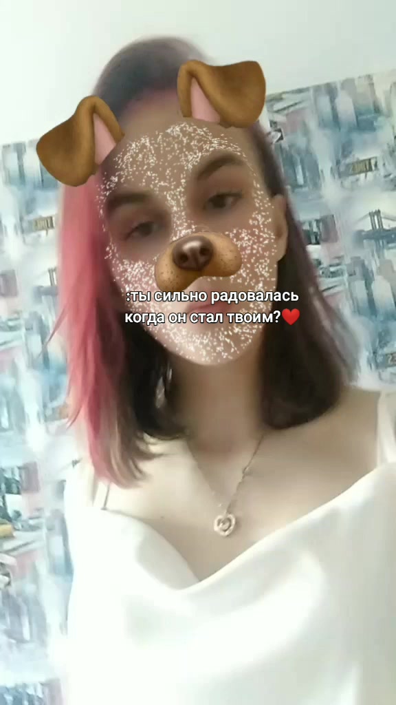@❤️просто светуля❤️
