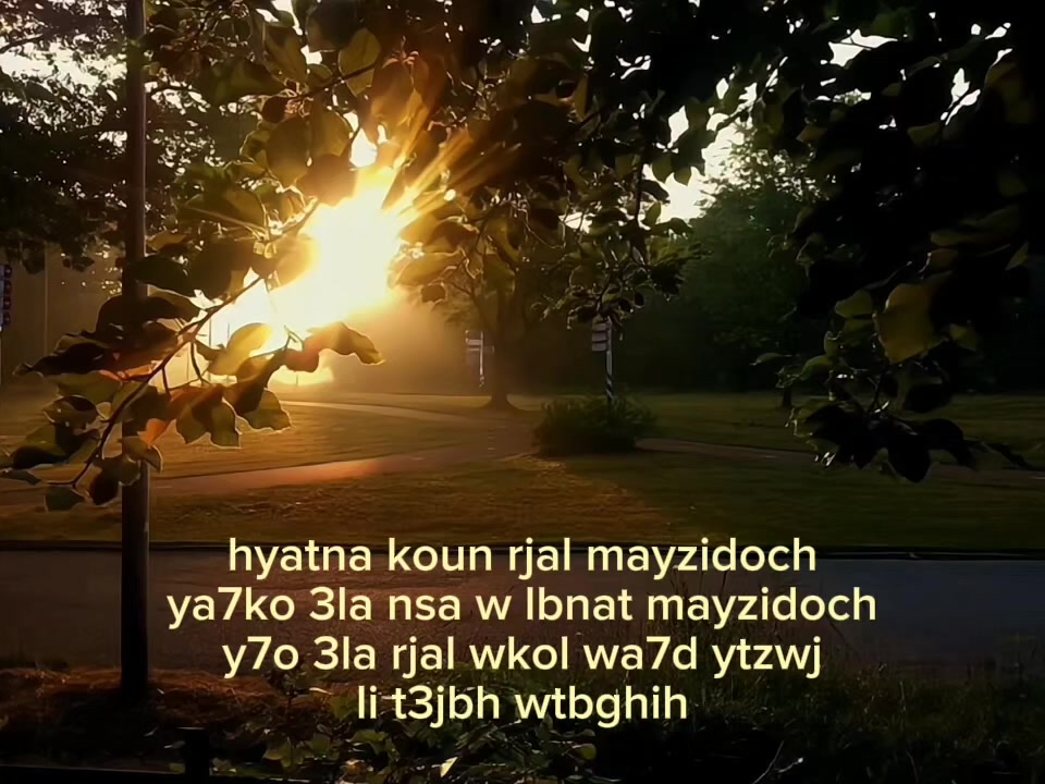 @6ilkey