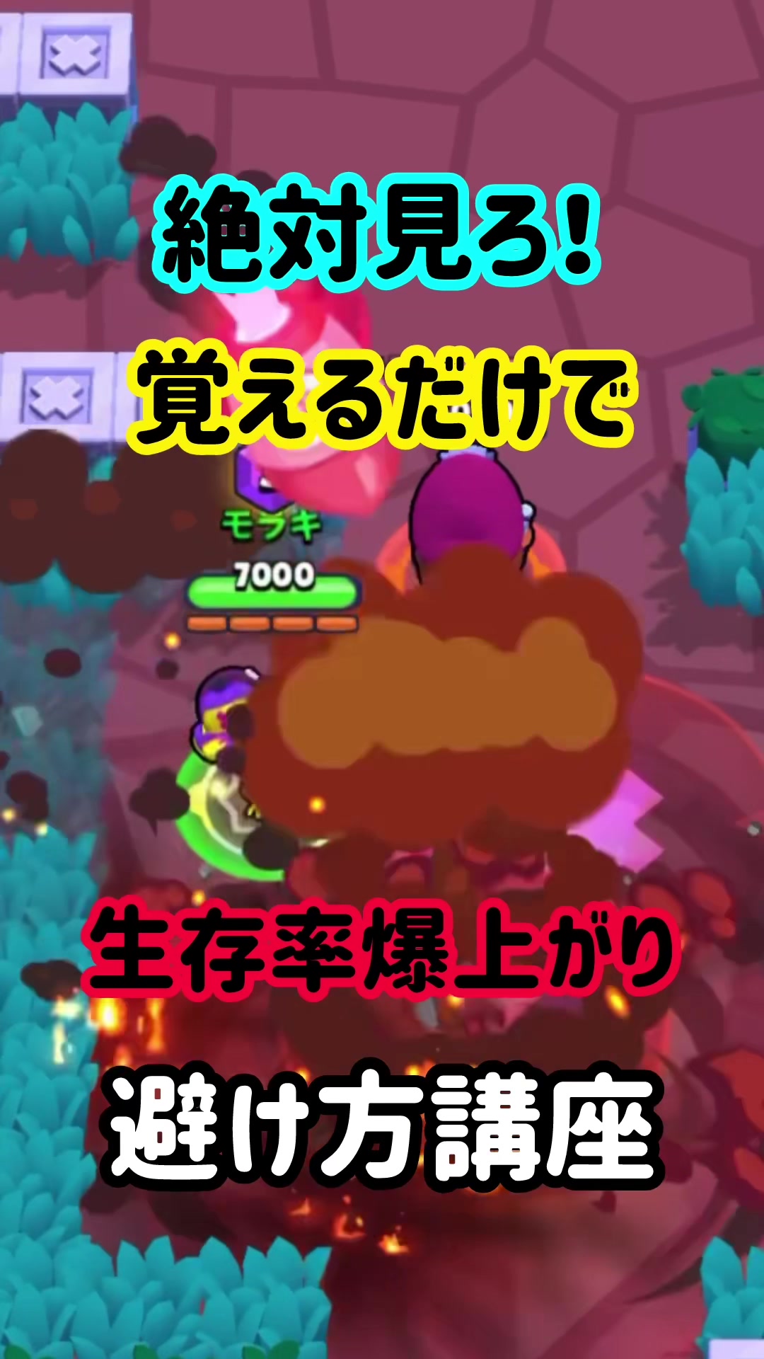 @モラキGAMES
