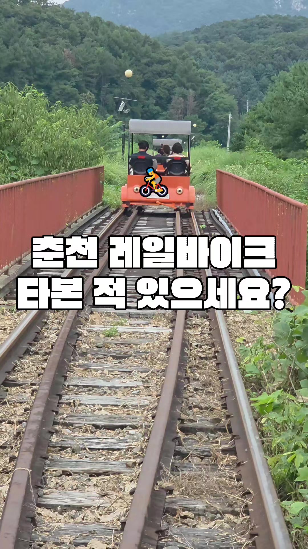 @동네에디터