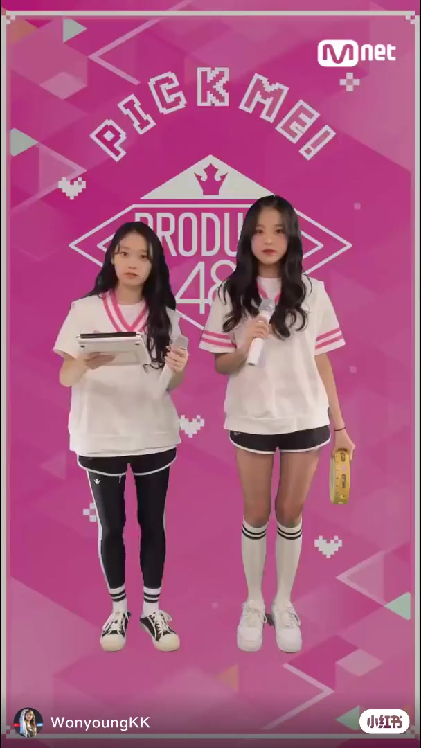 @Jang Wonyoung [장원영] 🐰