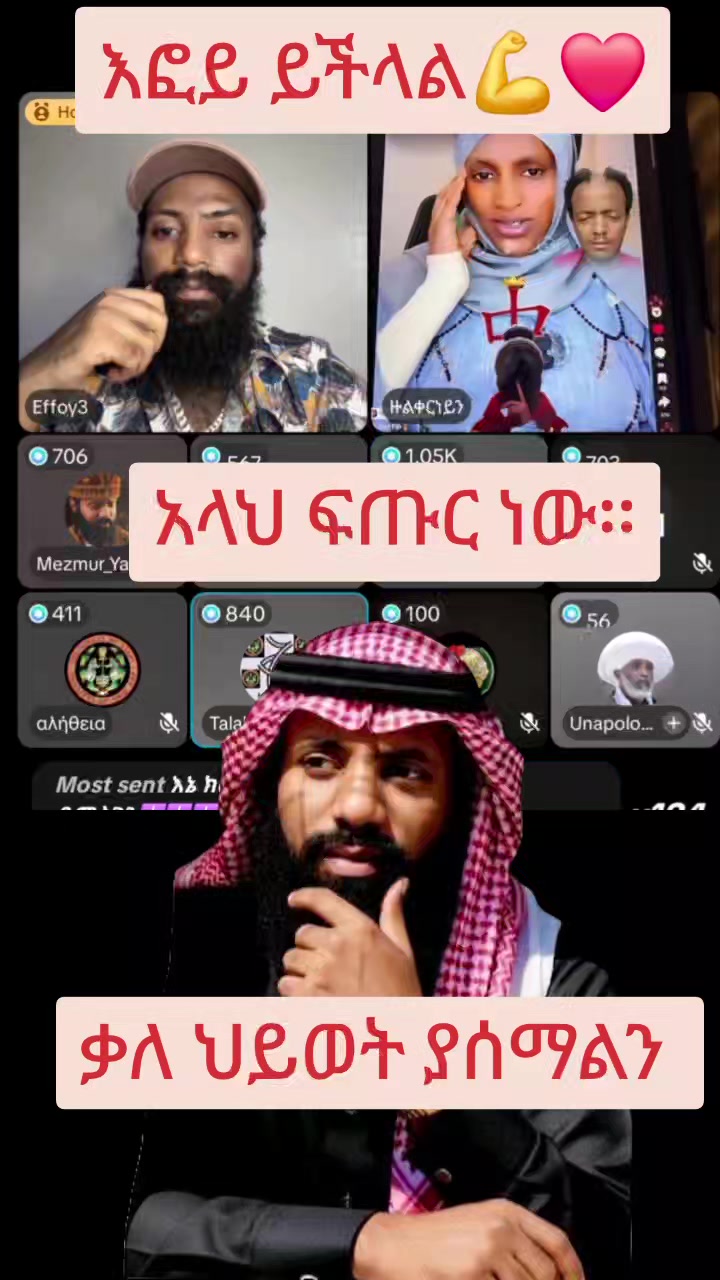 @israel🇮🇱🇷🇺🇨🇬🦅🤝