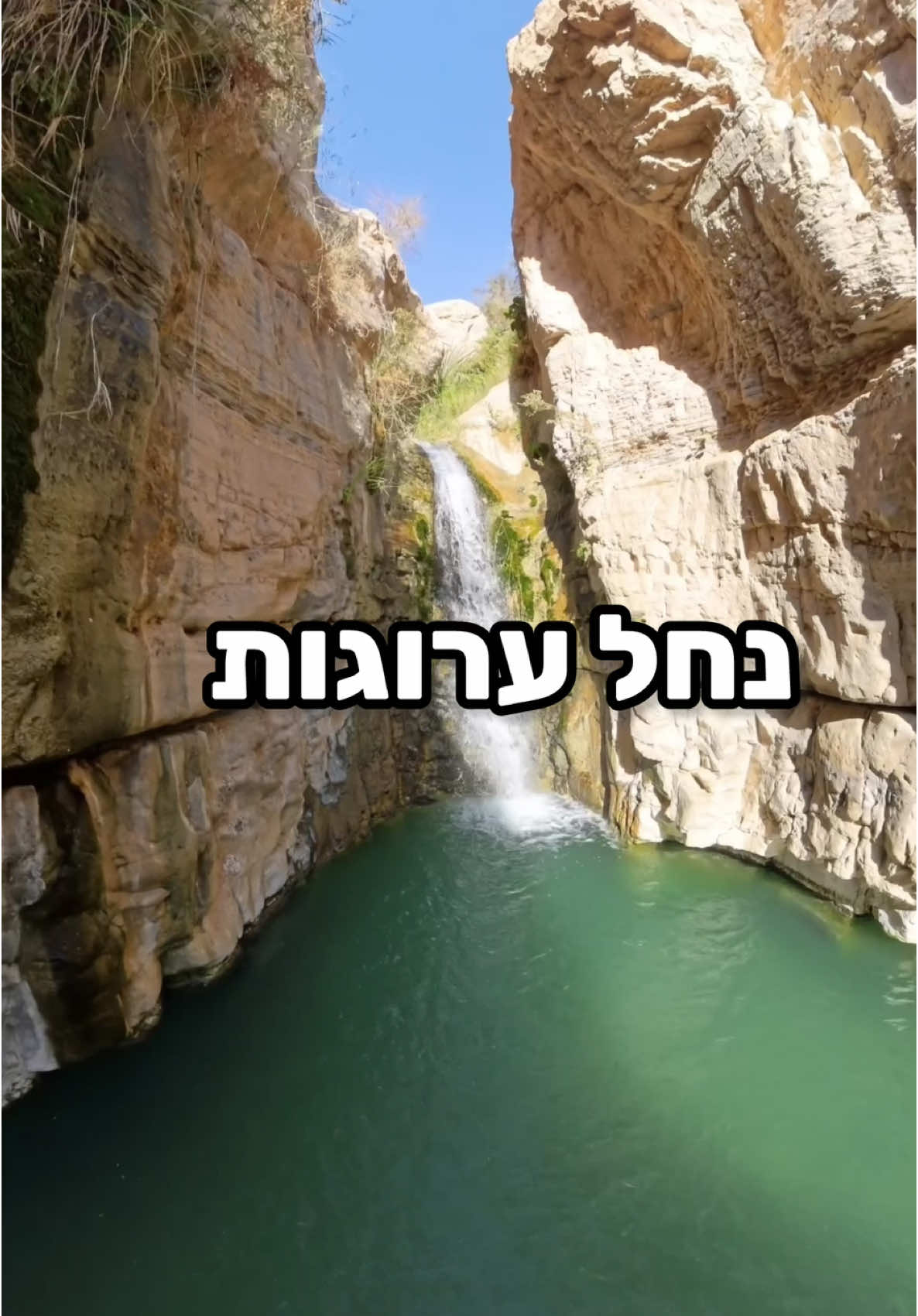 @Asi 360 Travel | מעיינות 360