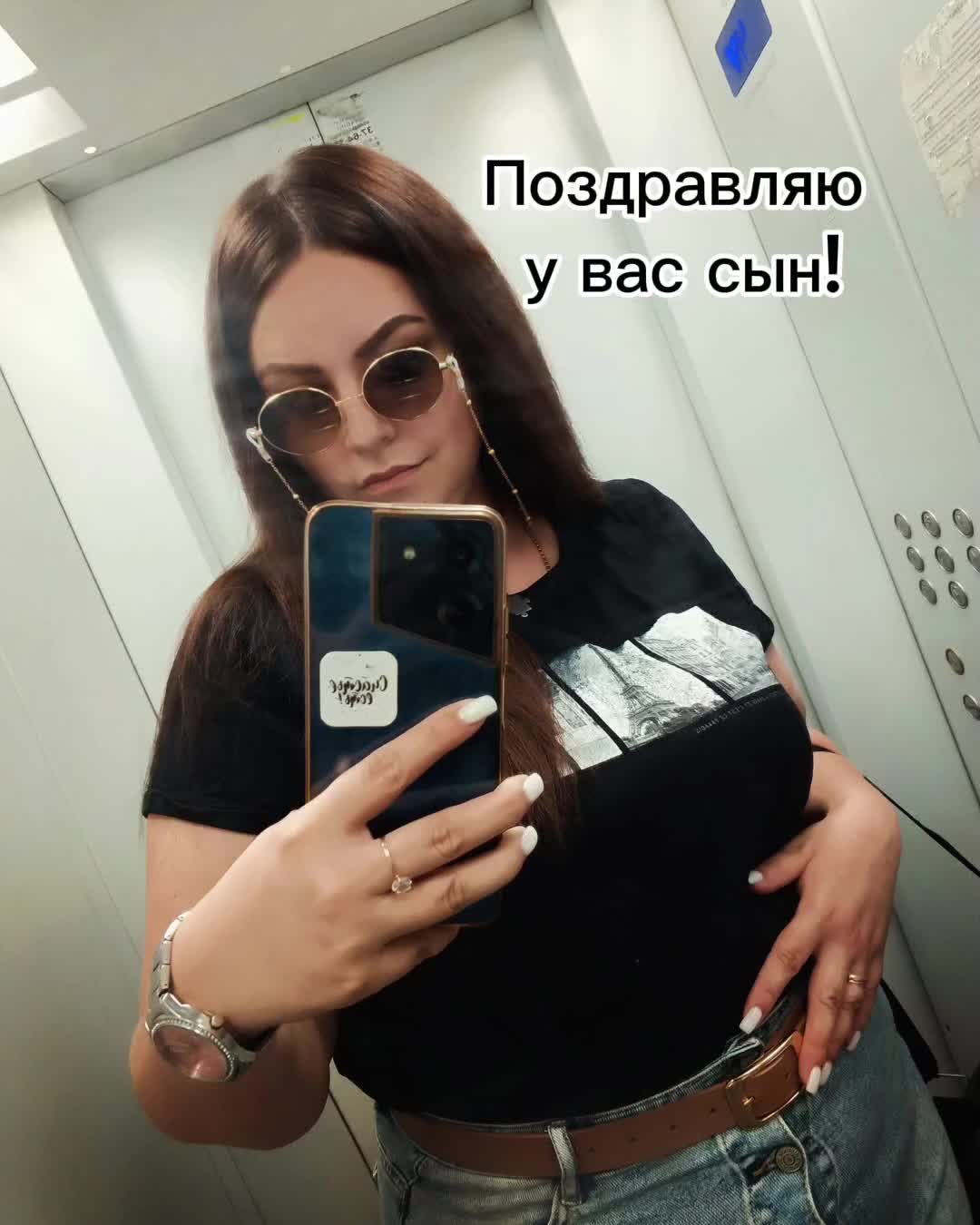 @Елена Муравлева