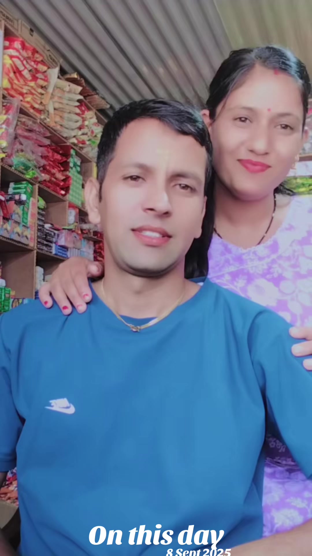 @meenu Rijal Adhikari