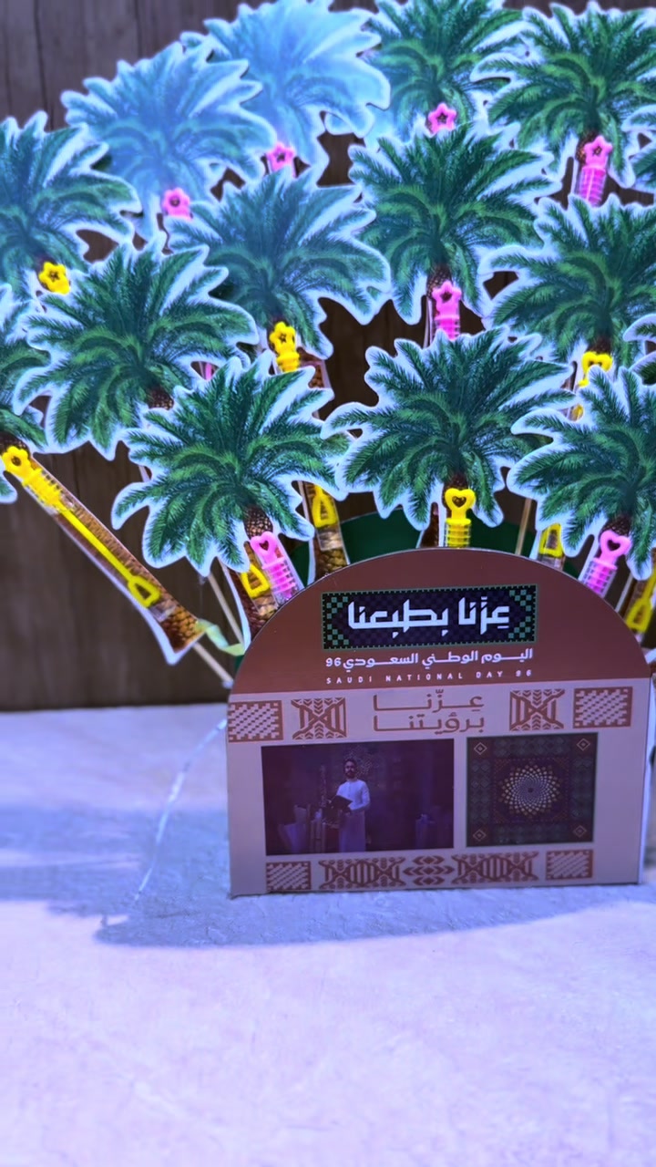 @ورود سمو