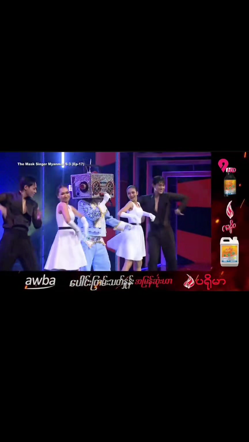 @🌼 Daw Aye 🌼(ပြင်ဦးလွင်သူလေး)
