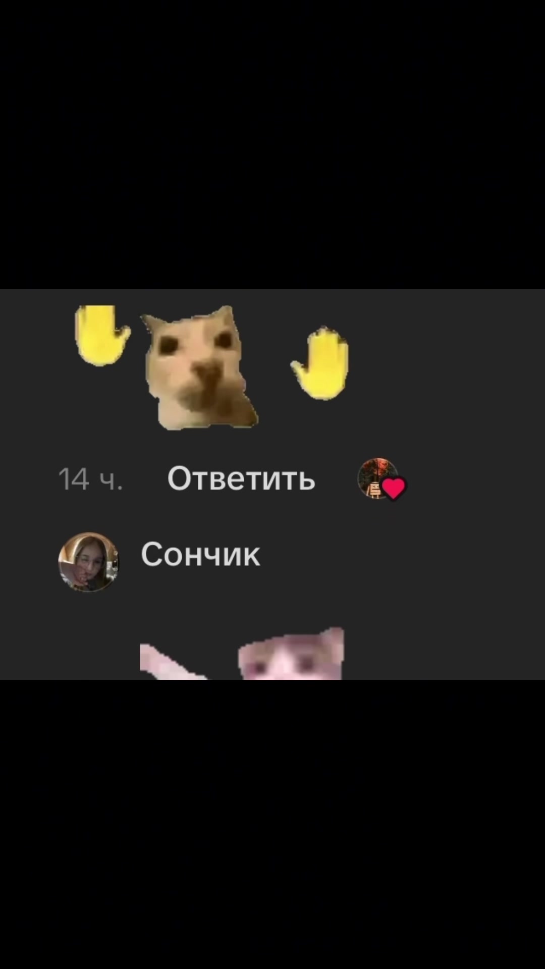 @:в
