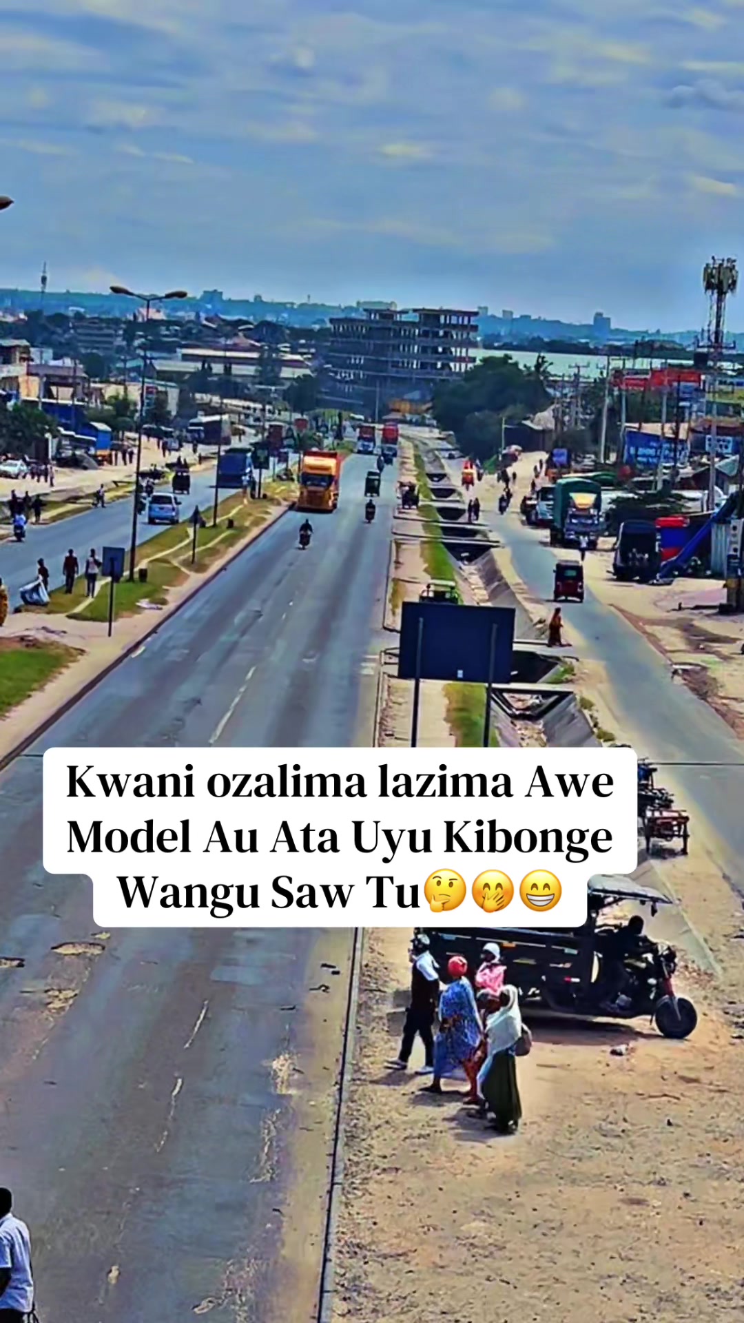 @Abuu Mapunda🇹🇿