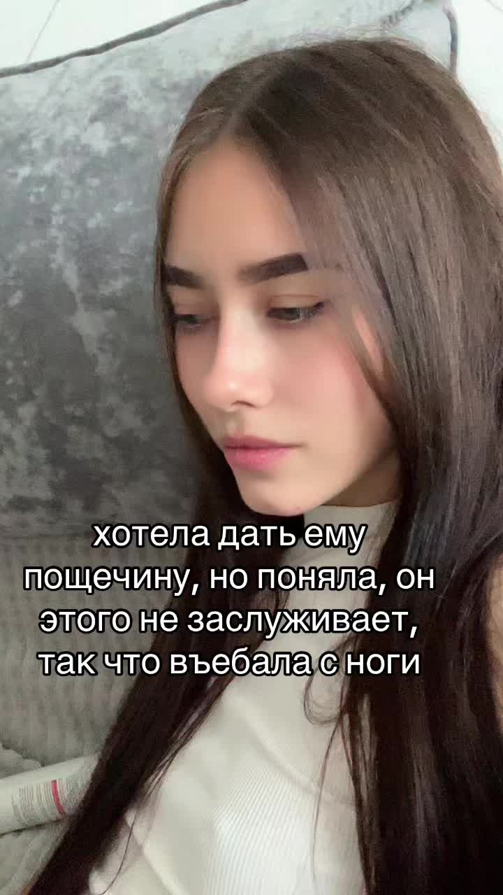 @Викусик🧝&zwj;♀️