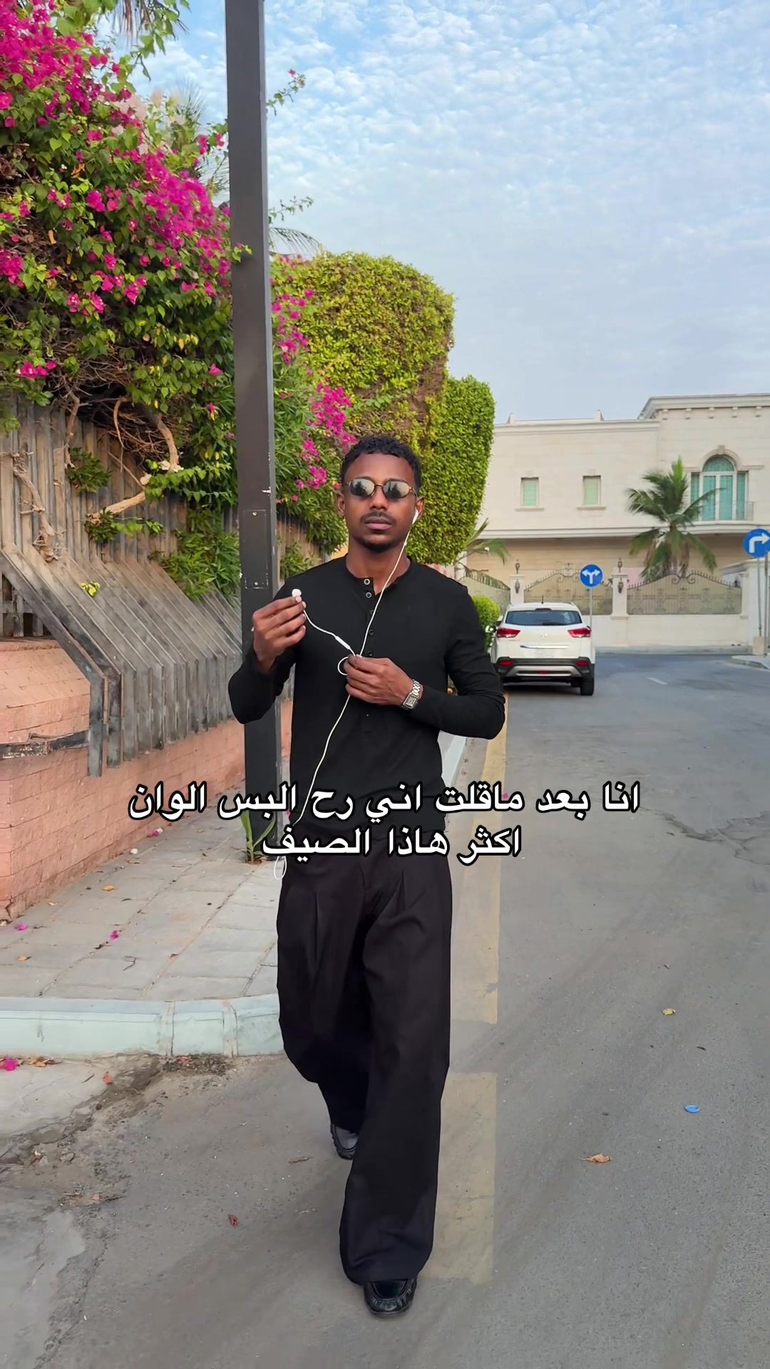 @Abadi | عبادي