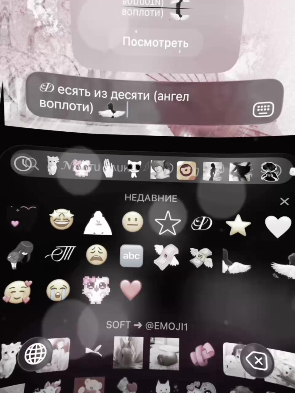 @𓆩yagamiℓight𓆪