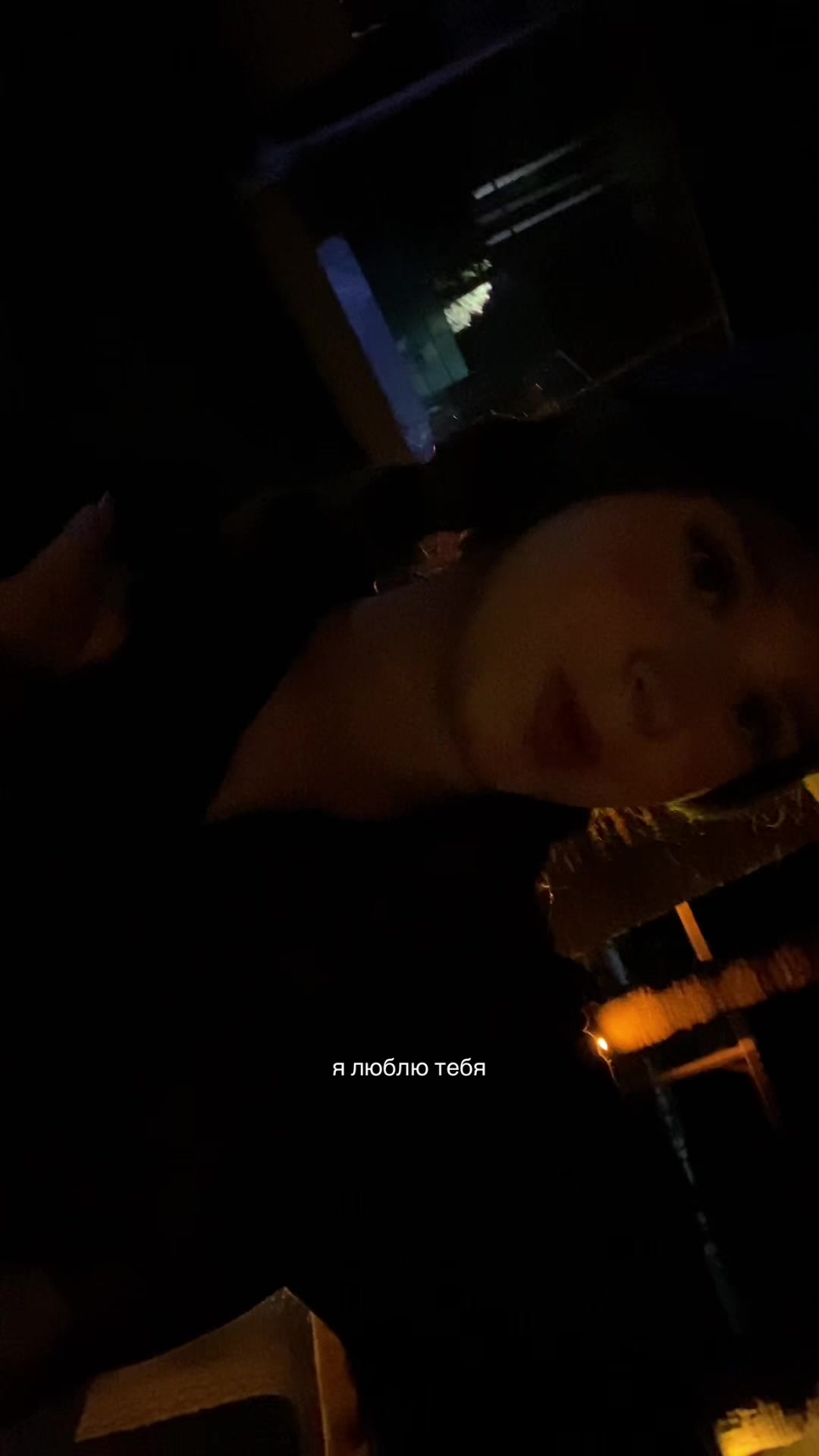 @morlovvaa