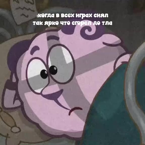 @хз кто я