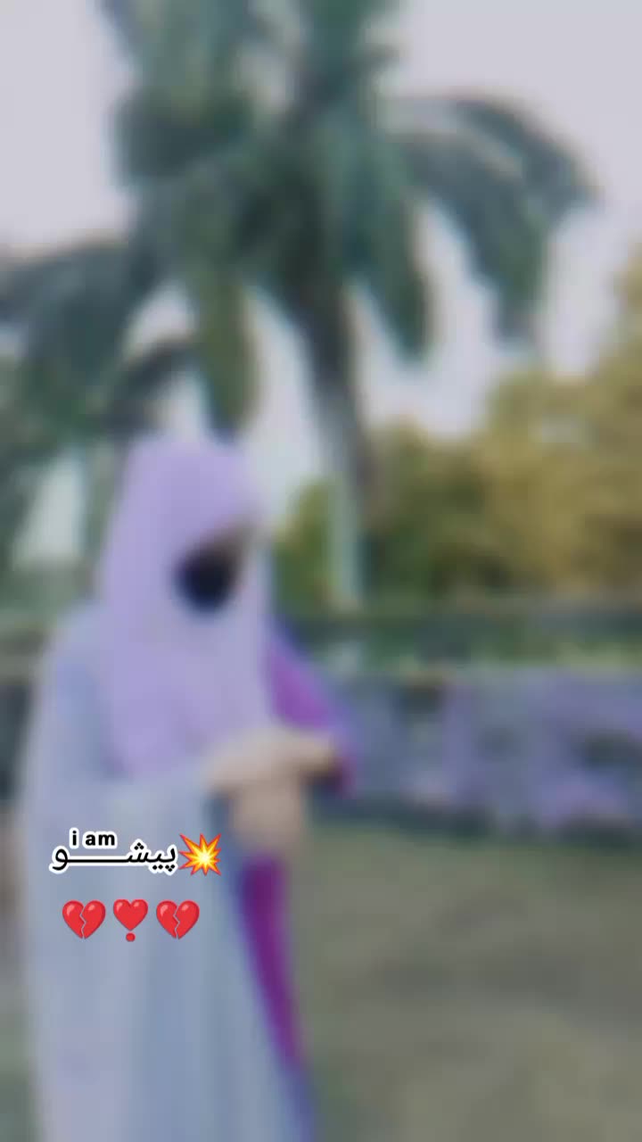 @💥𝐀F᭄🇵𝐄𝐒𝐇𝐎 😘