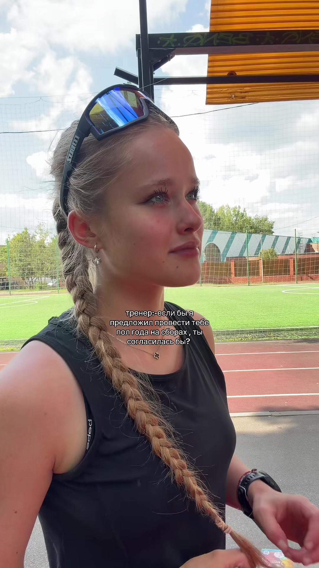 @янусик