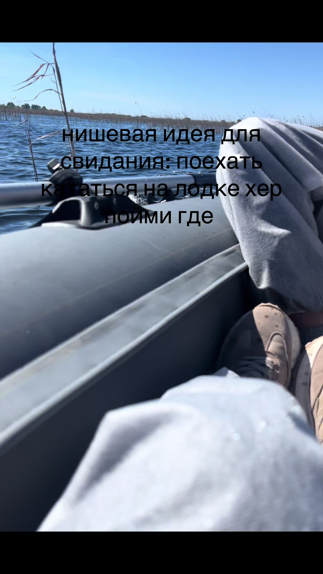 @викуля