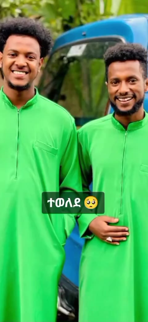 @Mame habibi
