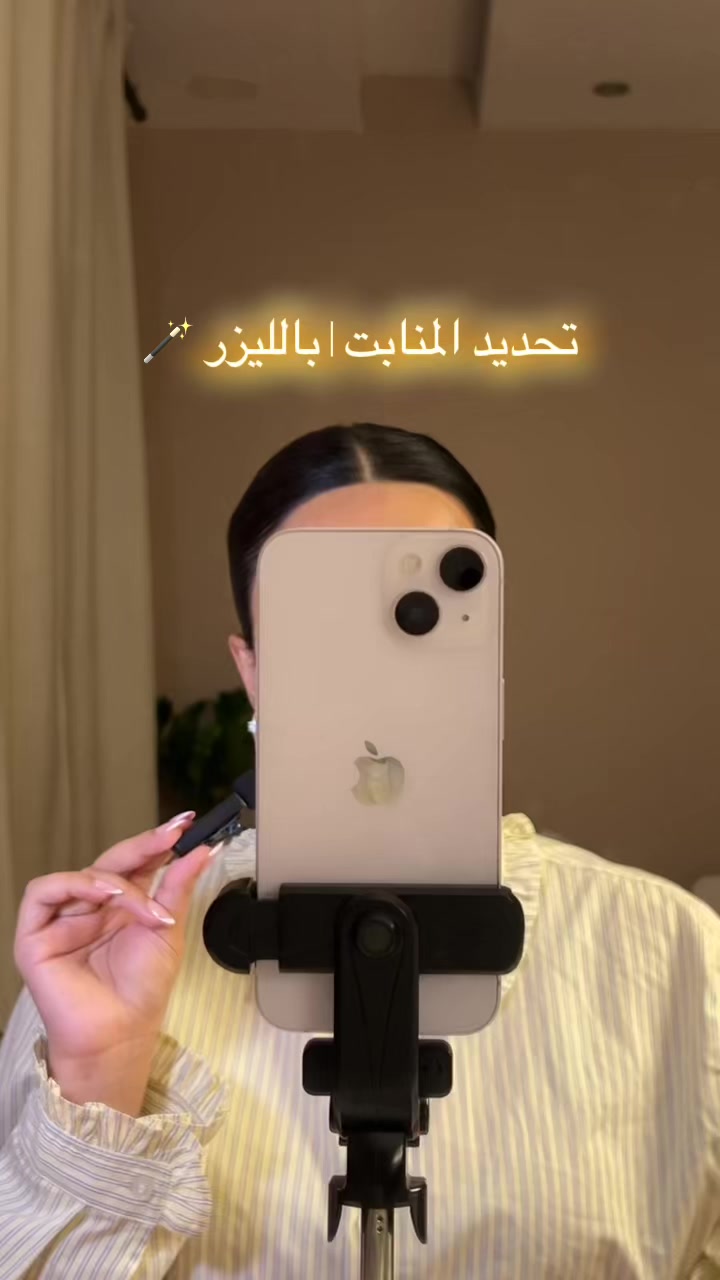 @Real BeBe