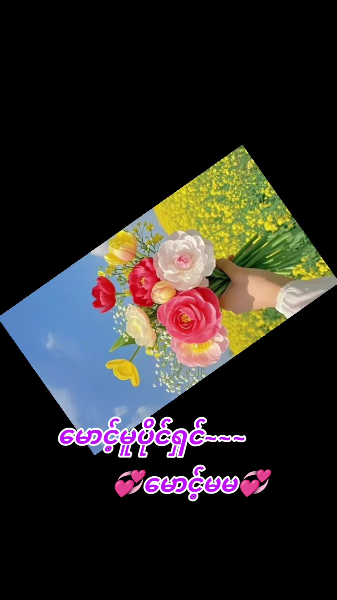 @๊งเผโฌ๐ด๐ ๐๐ ๐๐ โฌเผ๊ง