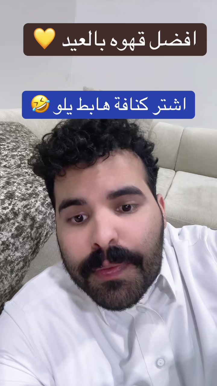 @سـعـد الشـهـرانـي 🇸🇦