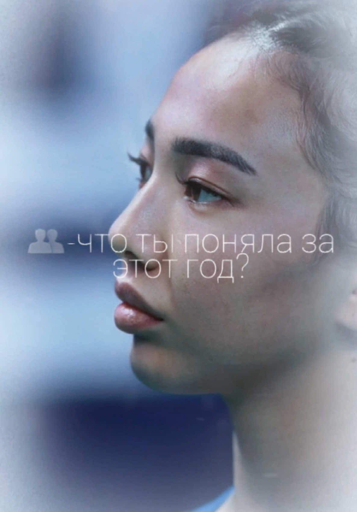 @Sezim Zhumanazarova