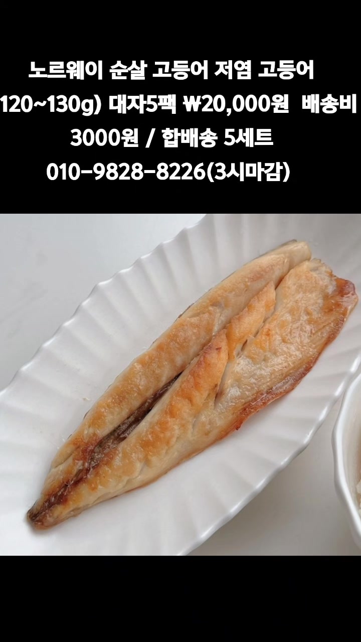 @똑손