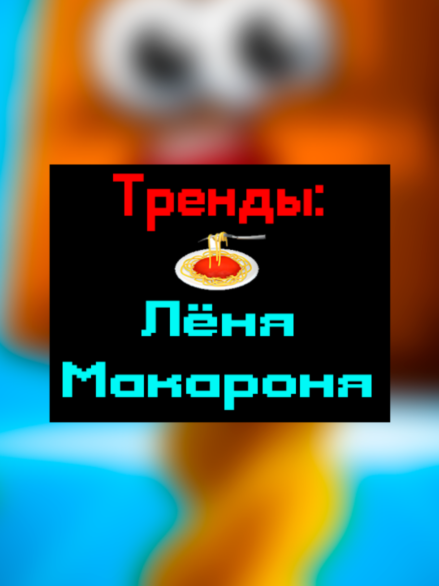@киберДРУИД