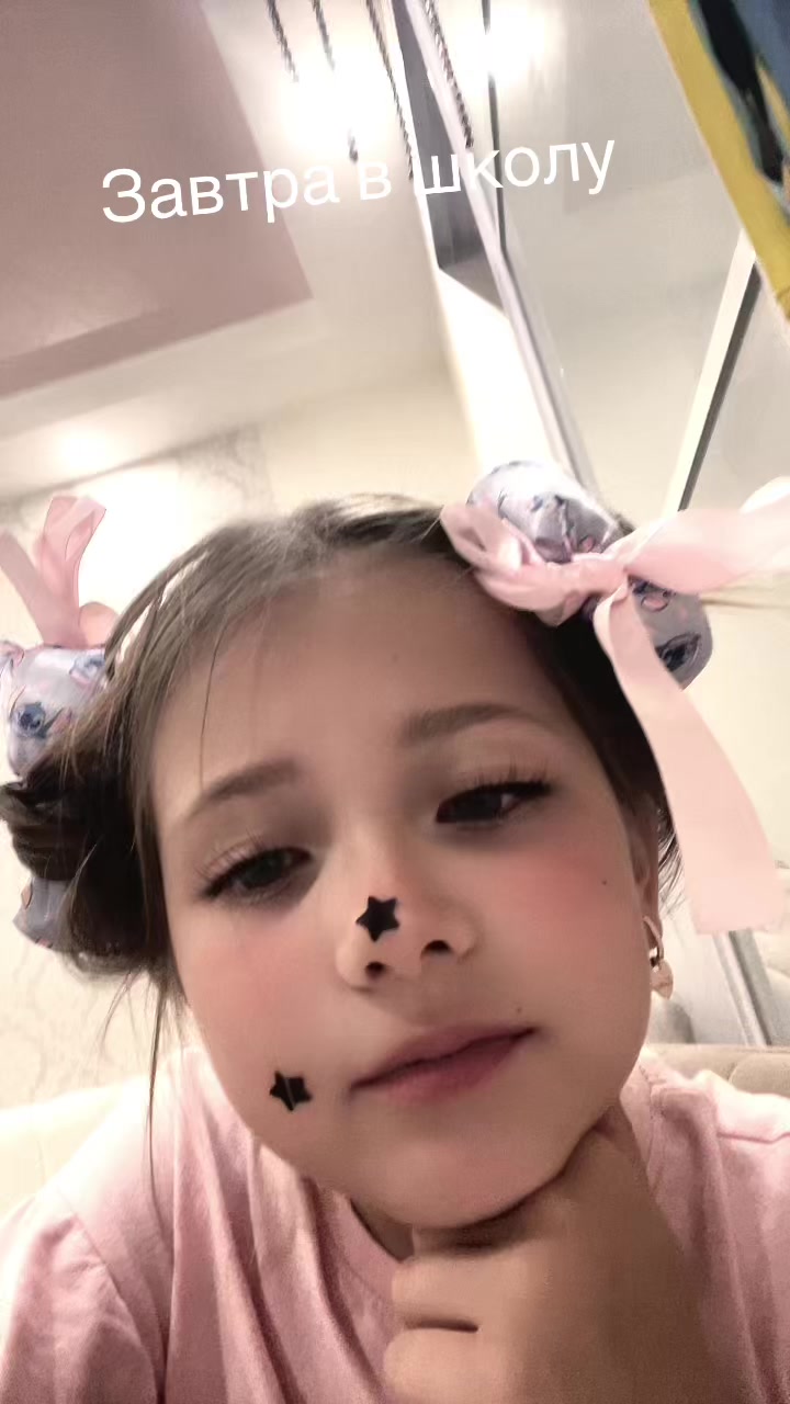 @М.І.Л.А.Н.А🌸✨💗