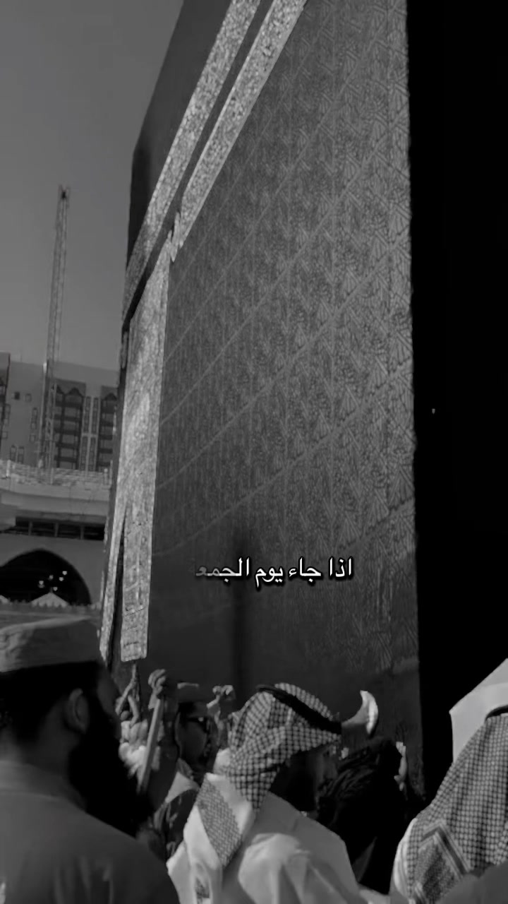 @طريق الجنه