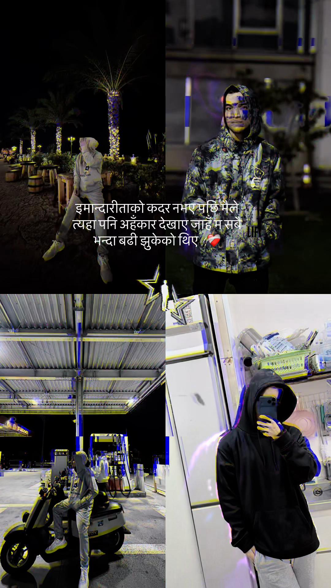 @00:00❣️