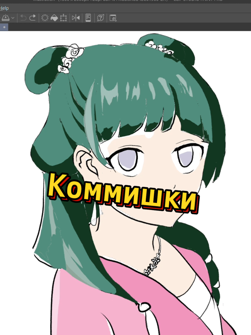 @🔴Преступник Шлеппа✒️