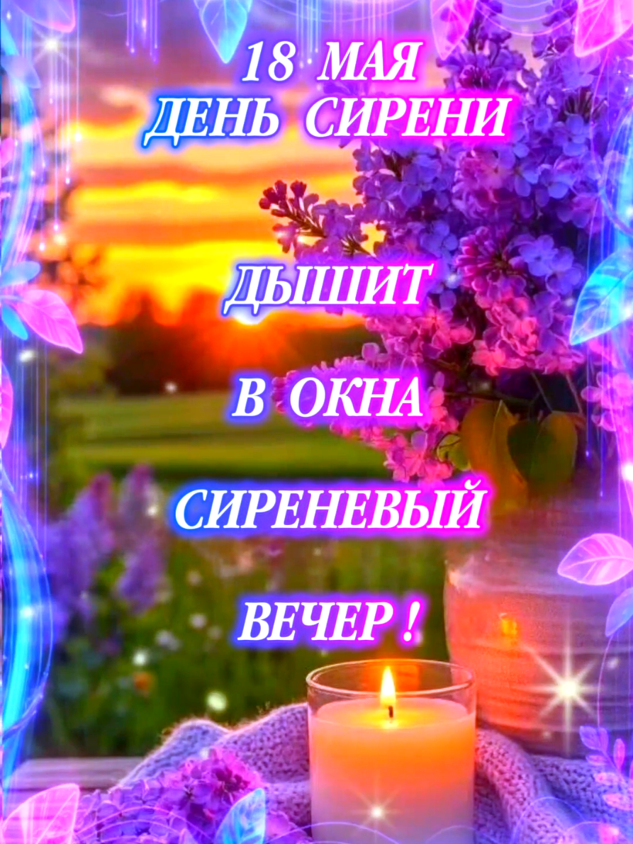 @🇧🇾 Магер Елена ♈