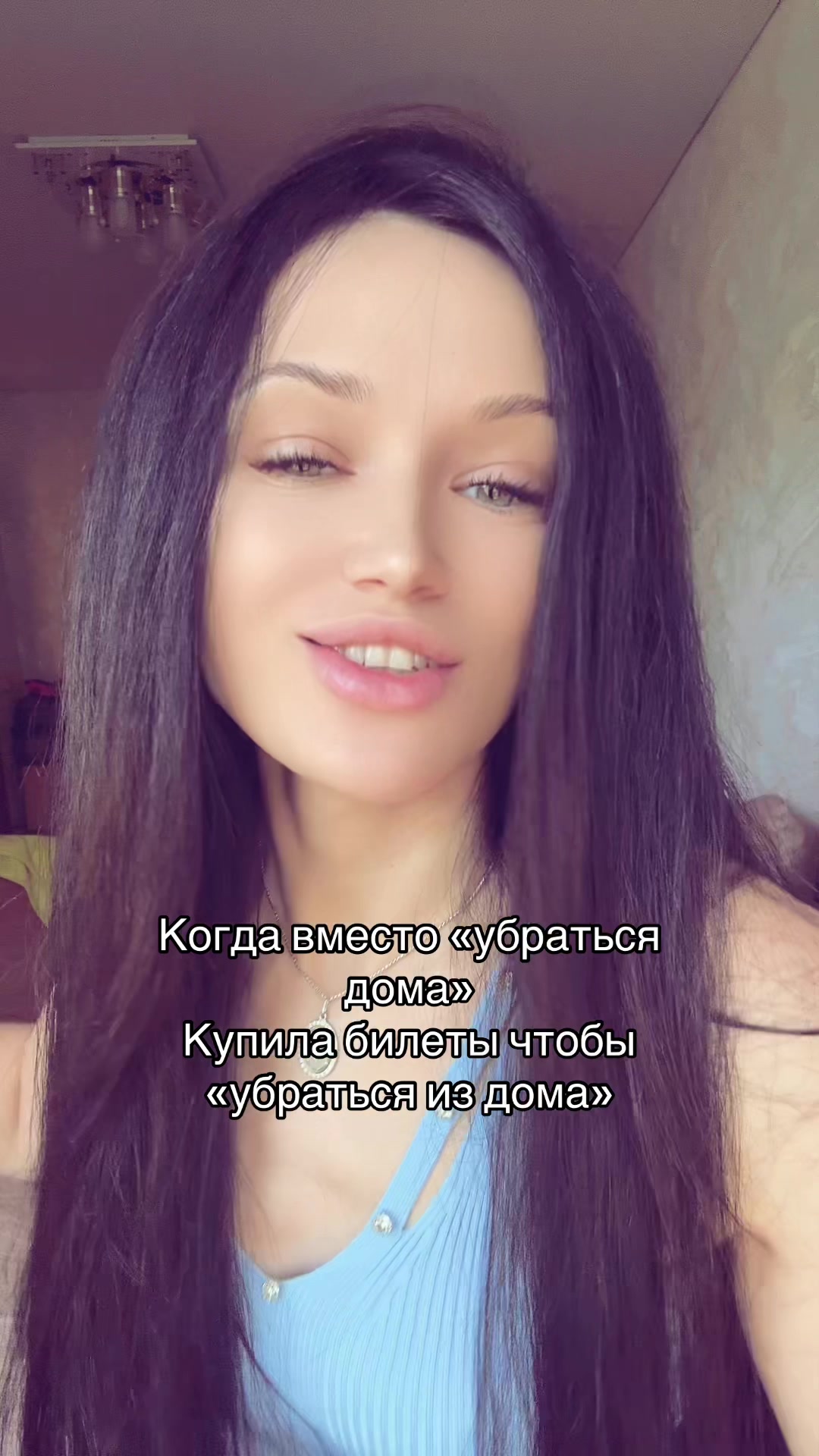 @Darya Popova490