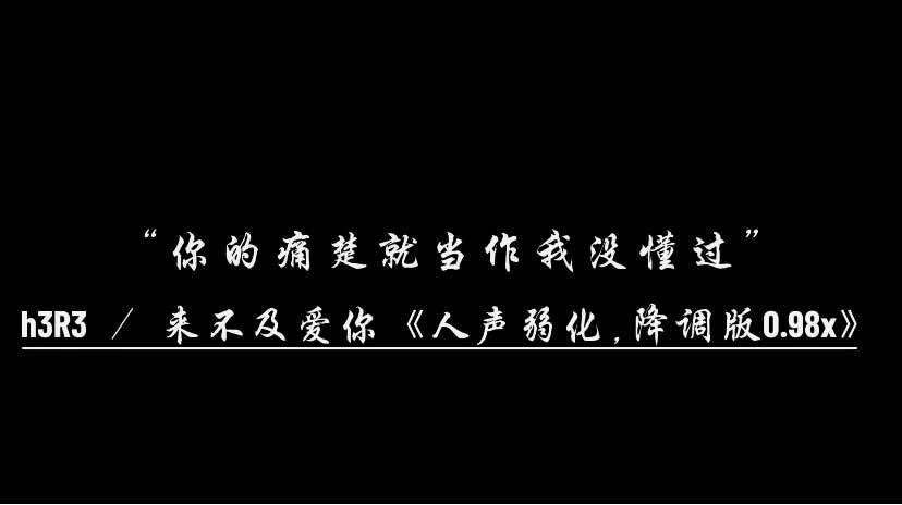 @Yix_Music