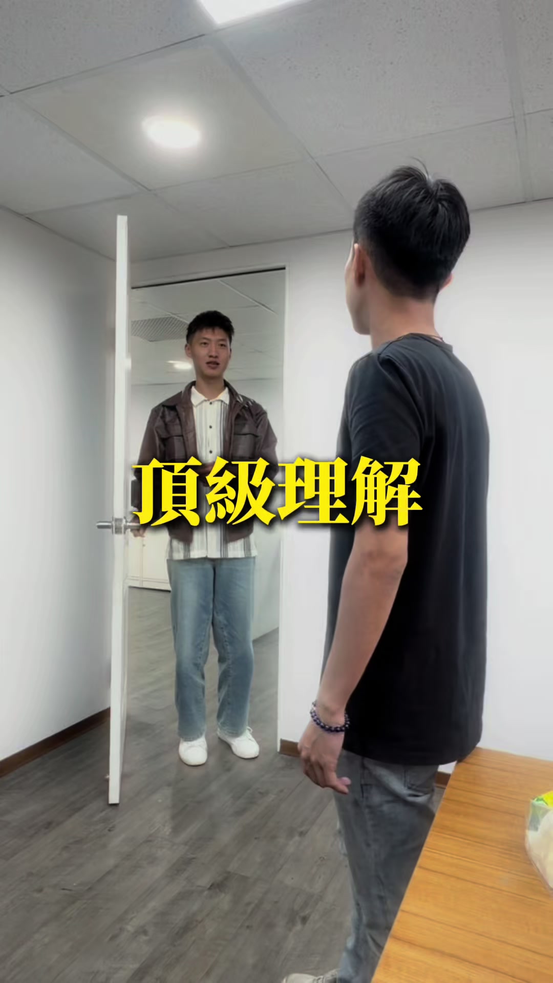 @峰術先生