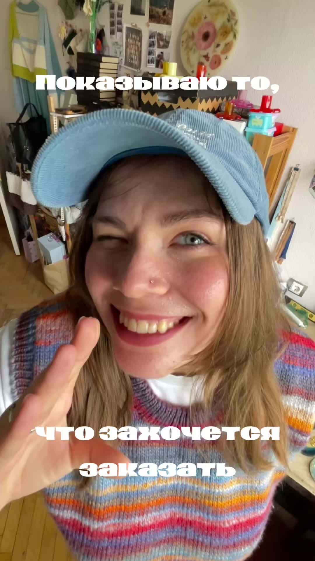 @Рукоблудная Лана🧶